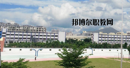 珠海斗門區新盈中等職業學校2021年報名條件、招生要求、招生對象