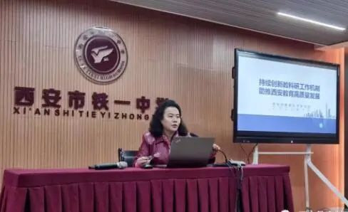 濟(jì)南市 珠海市教育代表團(tuán)到我市考察交流教育科研工作