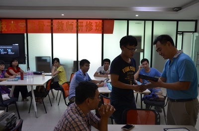 珠海市職教集團承辦陽江職院骨干教師研修班順利結業