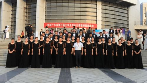 一咖升學，國家級骨干專業——珠海頂尖藝術學府引領職業教育新高度